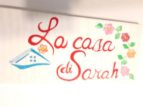 Гостиница La casa di Sarah, Сиракуза